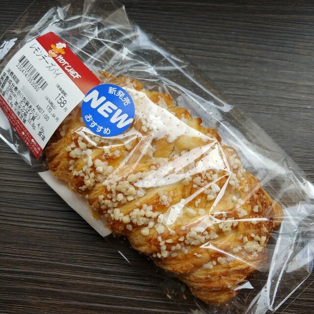 セイコーマート 旭川6条大雪通店（Seicomart） - 旭川四条（コンビニ・スーパー）の写真