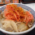 Yoshinoya - 