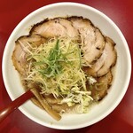 ミサト - 醤油ネギチャーシュー（1,200円）