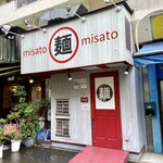 ミサト - 外観
