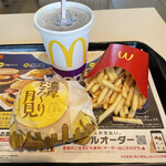 McDonald's - 