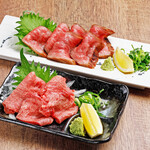 Aeno Yakiniku Ushin - Tongue Sashimi and Roast Beef