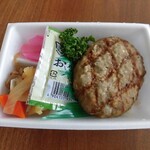 あじもり - 料理写真: