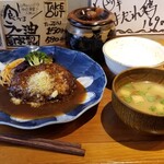 山本のハンバーグ - 