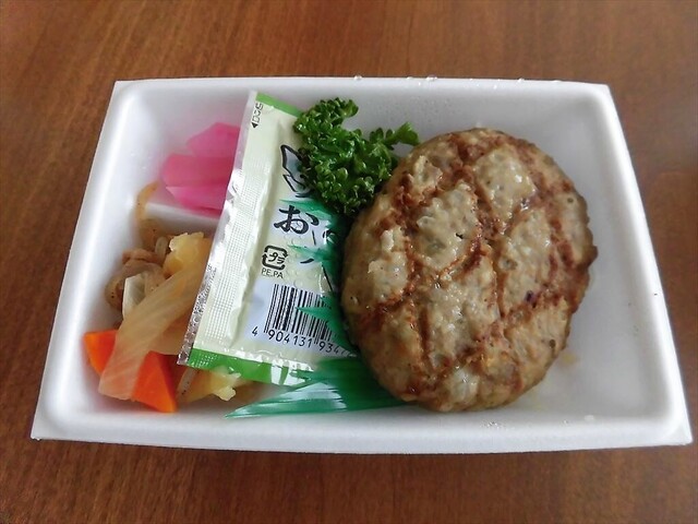 あじもり - 磐城浅川（弁当）