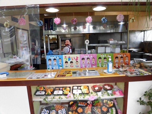 あじもり - 磐城浅川（弁当）の写真