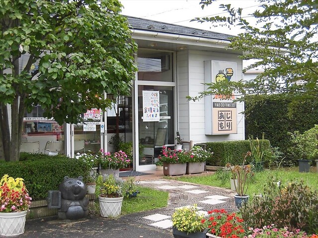 あじもり - 磐城浅川（弁当）の写真