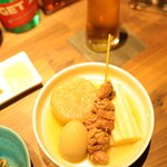 Doukutsu Oden - 