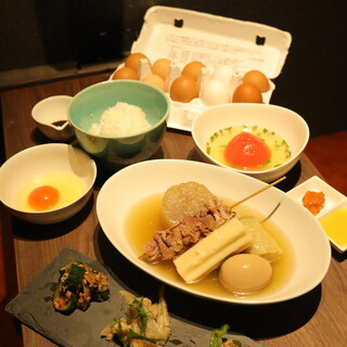 おでんセット おつまみ3品 おでん6品 卵かけご飯 ネット予約のみ 洞窟おでん 恵比寿 バー 食べログ