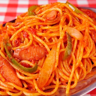 スパゲッティーのパンチョ_1