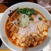 らーめんスタイル ジャンク ストーリー あべの味店