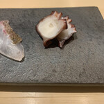 Sushi Imamura - 