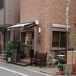 Kafe Ha Moni - 店頭