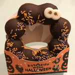 ミスタードーナツ - 私が食べたのはコレ❤ 他も味見しました♡