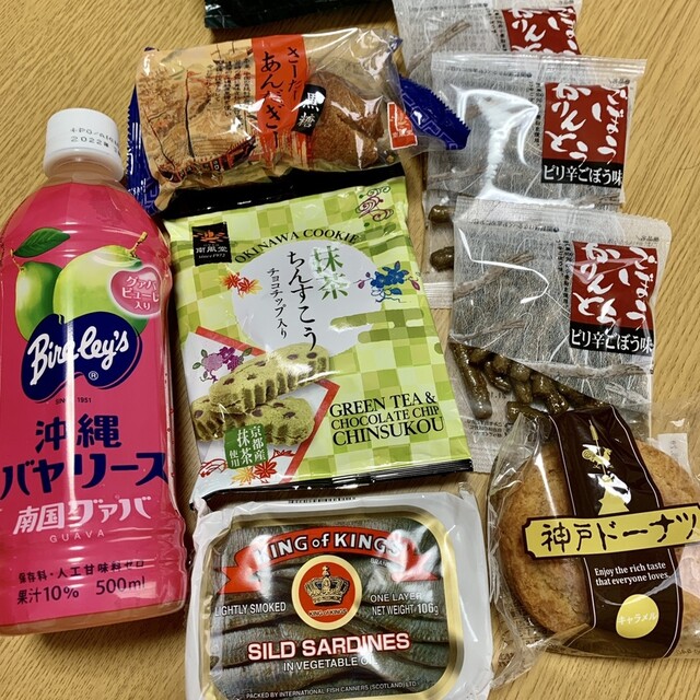 やっぱりついつい寄ってしまう ジュピター さんでした By ドナリー ジュピター Tekuteながまち店 Jupiter 長町 その他 食べログ