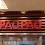 PAOPAO - 店頭