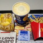 マクドナルド - 