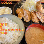 Katsu Ichibanya - 