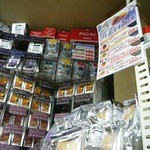 フレッシュロースター 珈琲問屋 - 2012年2月、噂の「珈琲問屋」さんってどんなお店？