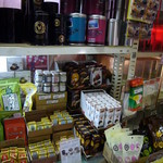 フレッシュロースター 珈琲問屋 - 2012年2月、噂の「珈琲問屋」さんってどんなお店？