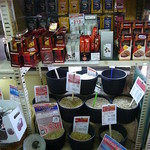 フレッシュロースター 珈琲問屋 - 2012年2月、噂の「珈琲問屋」さんってどんなお店？