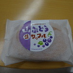 お菓子の沢菊 - 山ぶどう生ワッフル180円