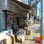 フレッシュロースター 珈琲問屋 - 2012年2月、噂の「珈琲問屋」さんってどんなお店？