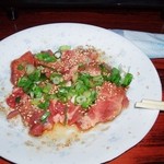 Yakiniku Ootora - 塩タン