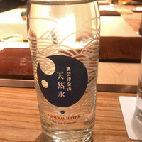 すし 喜邑 - お水