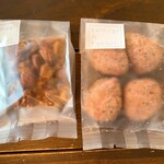 코무기토 하카리 - 