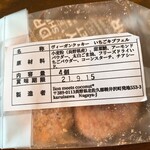 코무기토 하카리 - 