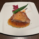 Ginza Itarian Origo - 