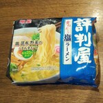 ディオ - 評判屋ラーメン5袋入り (税抜)179円 (2021.09.08)