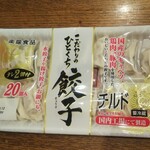 ディオ - こだわりのひとくち餃子20個入り (税抜)119円 (2021.09.08)