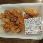 ディオ - 甘酢香る鶏天 177g (税抜)129円　(2021.09.08)