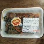 ディオ - レバニラ炒め 145g (税抜)145円→101円　(2021.09.08)