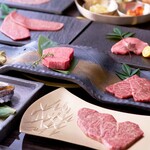 Sumibiyakiniku Koma Ginza - 