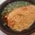 なんばうどん - 料理写真: