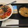 松屋 - アンガス牛焼ビビン丼