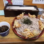 Kabuki soba - 