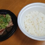 松屋 - 厚切ネギ塩豚焼肉丼セパレート式