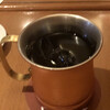 はまもとコーヒー