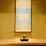 富小路 やま岸 - ◎京都の小児科医でもあり陶芸作家でもある加藤静充先生の掛け軸。