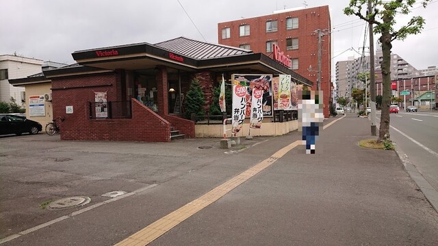ヴィクトリアステーション 旭町店 Victoria Station 学園前 札幌 ファミレス 食べログ ヴィクトリアステーション 旭町店 Victoria Station 学園前 札幌 ファミレス 食べログ
