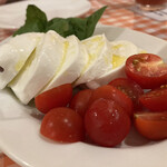 PIZZERIA DA NAGHINO - 