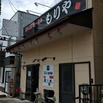 博多長浜らーめん もりや - 開店直後は並びなし