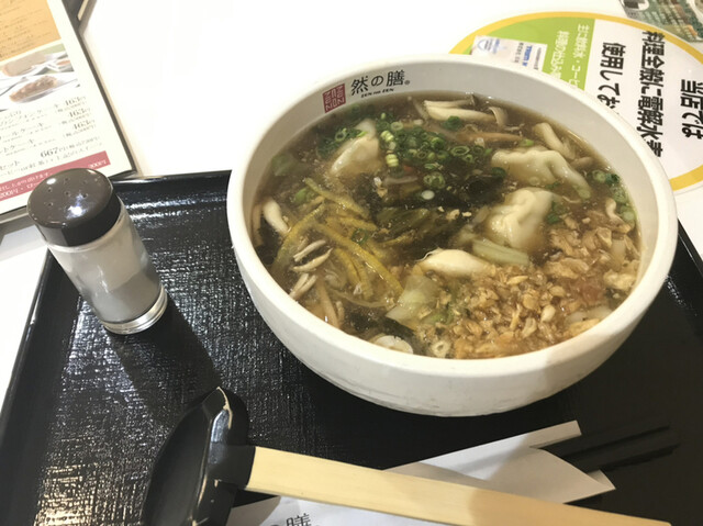 然の膳 仙台市立病院店 - 長町一丁目（薬膳）の写真