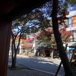 レストラン酢重正之 - 