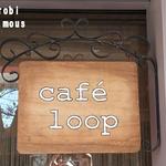 loop - 