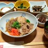 和食・酒 えん 名古屋 JRセントラルタワーズ店